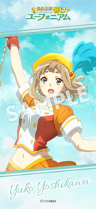 デジタル壁紙8